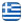 &Mu;&epsilon;&tau;&alpha;&phi;&omicron;&rho;&iota;&kappa;ή &Epsilon;&tau;&alpha;&iota;&rho;&epsilon;ί&alpha; &Tau;&alpha;ύ&rho;&omicron;&sigmaf; &Alpha;&tau;&tau;&iota;&kappa;ή - &Eta; &Delta;&Iota;&Kappa;&Eta; &Sigma;&Alpha;&Sigma; &Mu;&Epsilon;&Tau;&Alpha;&Phi;&Omicron;&Rho;&Iota;&Kappa;&Eta; &Sigma;&Epsilon;&Rho;&Iota;&Phi;&Omicron;&Upsilon; - &Mu;&epsilon;&tau;&alpha;&kappa;&omicron;&mu;ί&sigma;&epsilon;&iota;&sigmaf; &Tau;&alpha;ύ&rho;&omicron;&sigmaf; &Alpha;&tau;&tau;&iota;&kappa;ή - &Mu;&epsilon;&tau;&alpha;&phi;&omicron;&rho;έ&sigmaf; &Tau;&alpha;ύ&rho;&omicron;&sigmaf; &Alpha;&tau;&tau;&iota;&kappa;ή - &Psi;&upsilon;&gamma;&epsilon;&iota;&omicron;&mu;&epsilon;&tau;&alpha;&phi;&omicron;&rho;έ&sigmaf; - &Mu;&epsilon;&tau;&alpha;&sigma;&tau;&epsilon;&gamma;ά&sigma;&epsilon;&iota;&sigmaf; &Epsilon;&tau;&alpha;&iota;&rho;&epsilon;&iota;ώ&nu; - &Alpha;&pi;&omicron;&theta;&eta;&kappa;&epsilon;ύ&sigma;&epsilon;&iota;&sigmaf; - &Alpha;&nu;&alpha;&tau;&rho;&epsilon;&pi;ό&mu;&epsilon;&nu;&alpha; - Ελληνικά